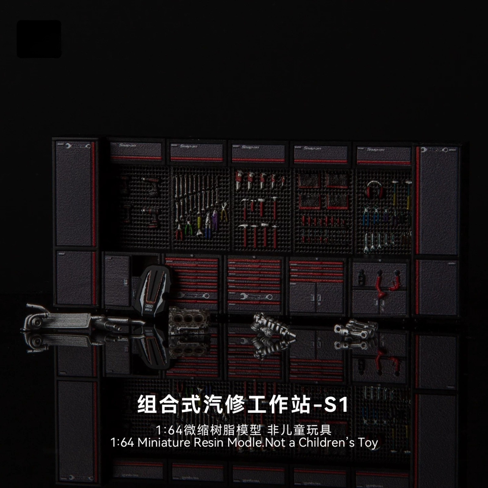 1/64 디오라마 자동차 수리 작업대 모델, 차고 장면 - Tools Workshop Kids 리뷰 및 가격