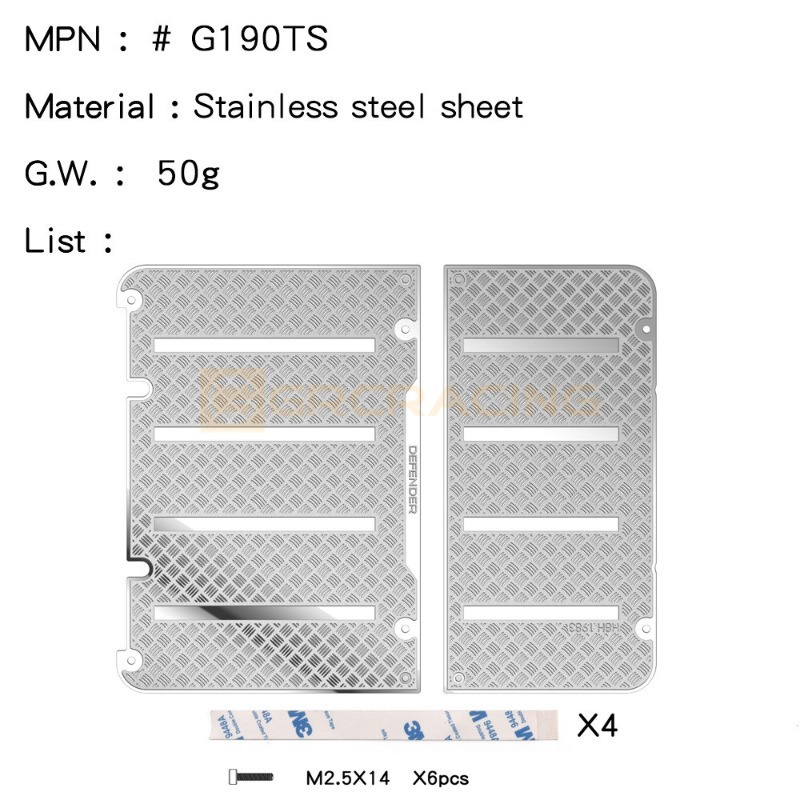 1/8 베이스 마운트 시트용 스키드 체커드 플레이트 M - Screw Organizer Kit 리뷰 및 가격