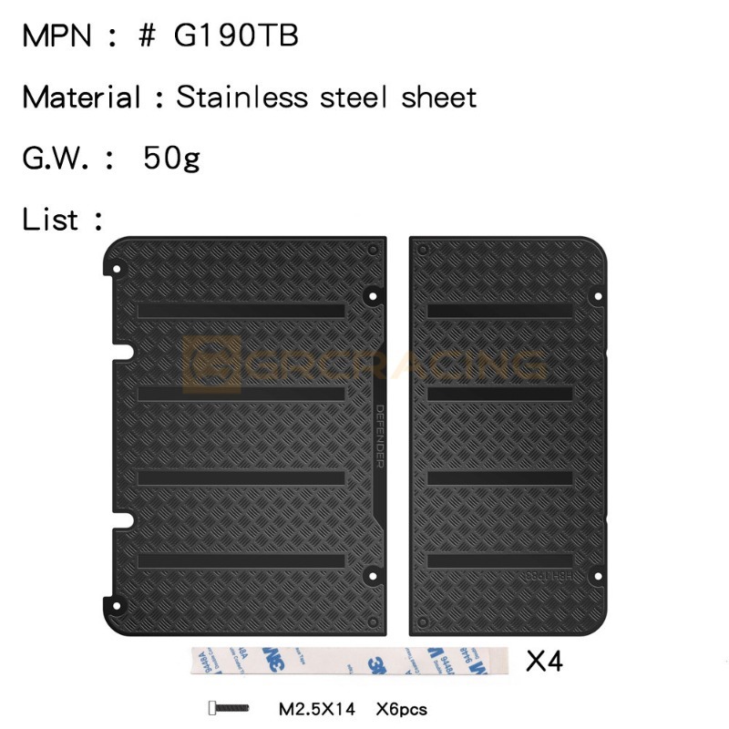 1/8 베이스 마운트 시트용 스키드 체커드 플레이트 M - Screw Organizer Kit 리뷰 및 가격