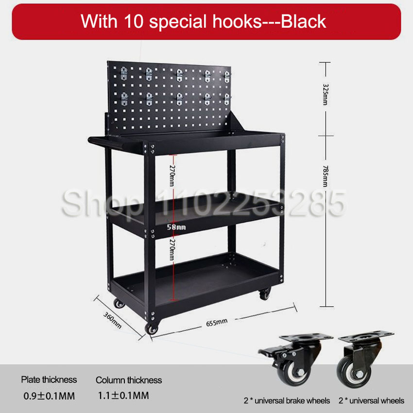 3단 이동식 공구 카트, 다기능 중장비 자동차 수리 부 - Workshop Tools Car 리뷰 및 가격