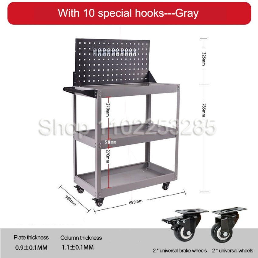 3단 이동식 공구 카트, 다기능 중장비 자동차 수리 부 - Workshop Tools Car 리뷰 및 가격